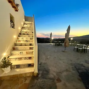 Manzil Maison d'hôtes